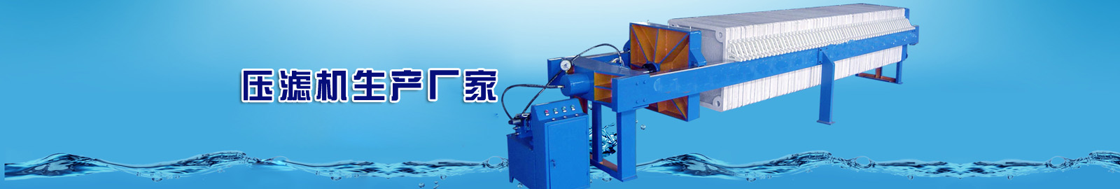 4897铁l算盘资料大全