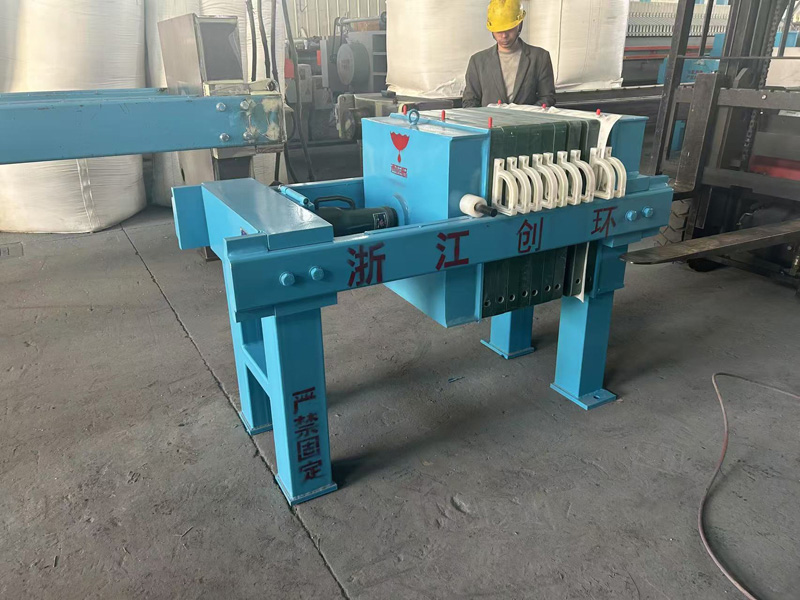 厢式压滤机（十一）