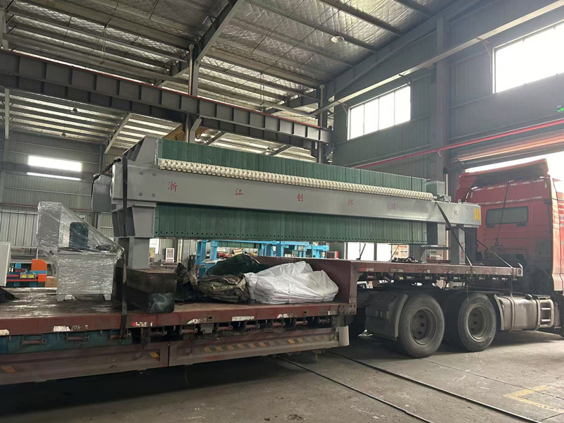 厢式压滤机（十三）